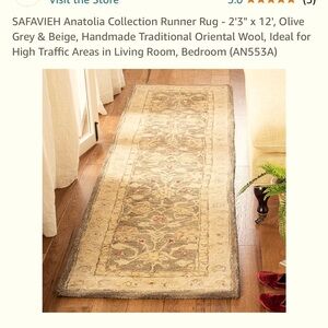 Safavieh rug runner 2’3”x 12’